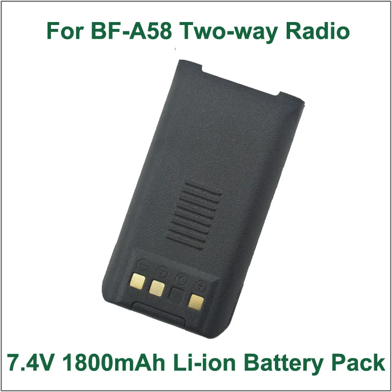 Battery  Walkie Talkie Baofeng BF-A58 DC7.2V 1800mAh  Li-ion Battery for BAOFENG BF-A58 IP57 Waterproof Portable Two-way Radio 4