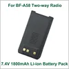 Battery  Walkie Talkie Baofeng BF-A58 DC7.2V 1800mAh  Li-ion Battery for BAOFENG BF-A58 IP57 Waterproof Portable Two-way Radio 4