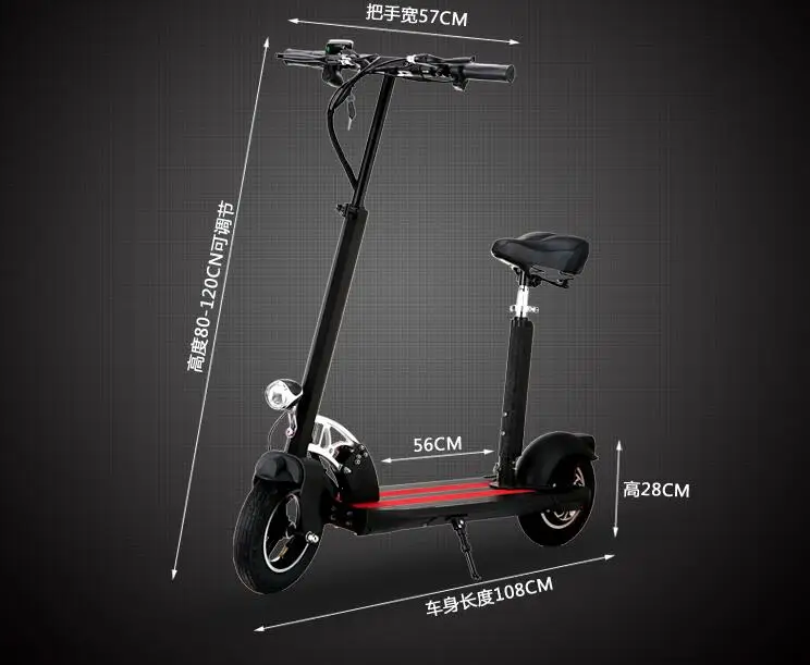 Sale 2 wheels kick bike electric scooter mini folding range 50km for man or women electronic scooter free shipping 4