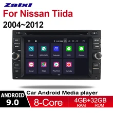 ZaiXi 4 ГБ android 9,0 автомобильный dvd-плеер для Nissan Tiida 2004~ 2012 Мультимедиа gps навигация карта Авторадио WiFI Bluetooth HD