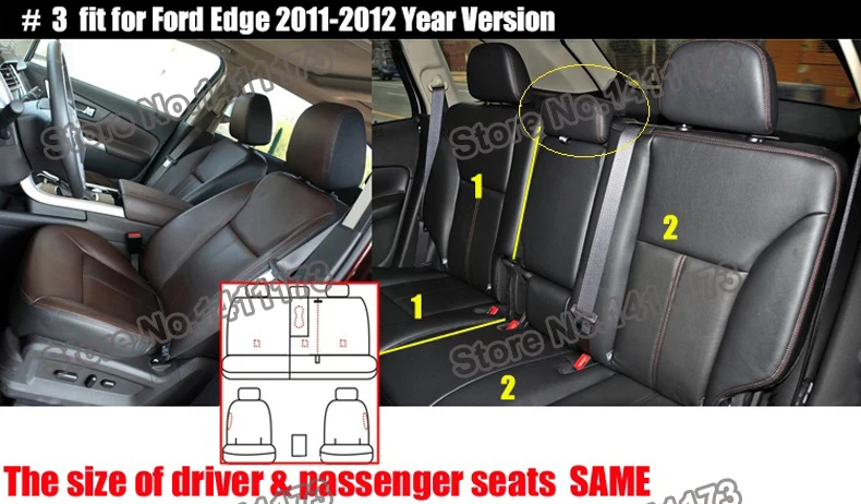 1081 leather car seat cover  (3)