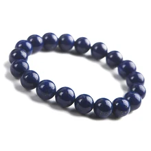 10 мм натуральный Лазурит, драгоценный камень круглые Кристальные бусины стрейч молитва бусины браслет AAAAA