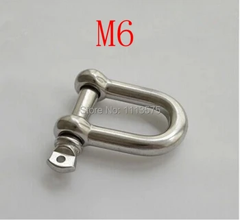 

M6 304 321 316 metal stainless steel fasterner hardware d D ring snap shackle shackles
