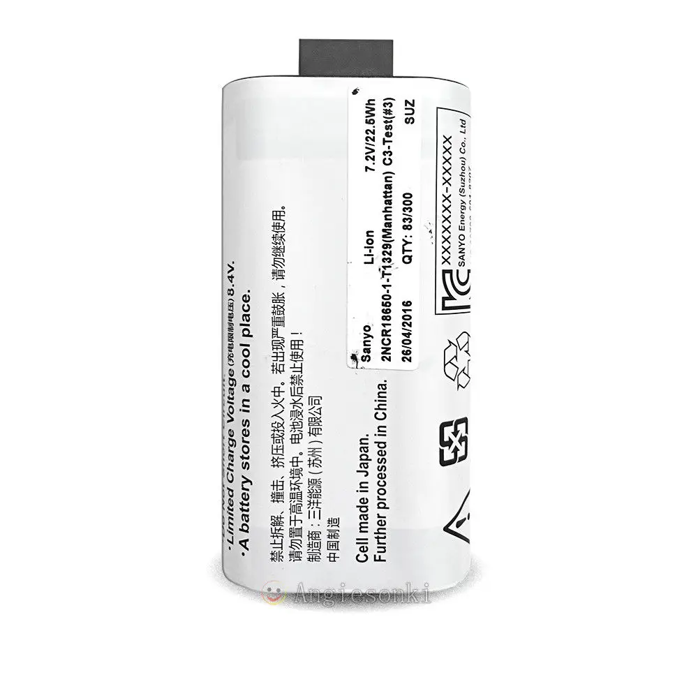 ue megaboom battery replacement