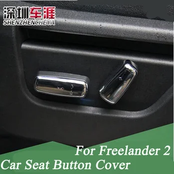 

Chrome Car Seat Button Cover Trim Car Seat Button Cover Sticker For Land Rover Freelander 2 2010-2016 Car Styling