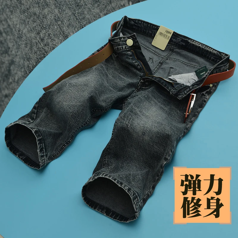 Spring and summer denim shorts male grey slim casual capris thin elastic | Мужская одежда