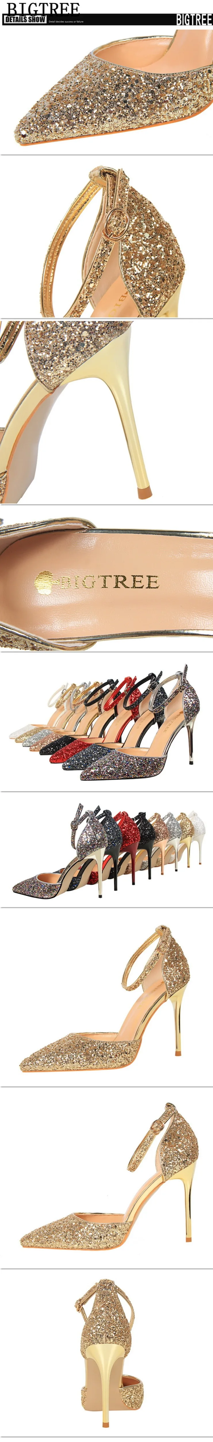 4169272012_107751685