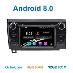 1024*600 4 ГБ Оперативная память Android 8.0 dvd-плеер автомобиля для Toyota Tundra Sequoia 2010-2015 с Wi-Fi BT Радио GPS