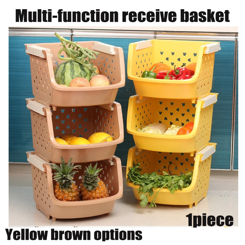

Storage box Stackable multifunctional basket 1piece Yellow/ brown