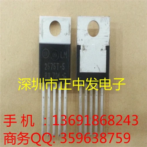 5 шт./лот LM2576T-3.3 TO-220-5 100% новый обеспечить |