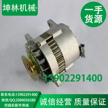 Isuzu 4BD1T генератор sumitomo SH120 экскаватор генератор