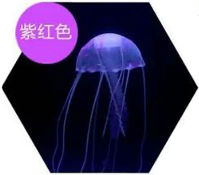Искусственная светящаяся искусственная Медуза для аквариума аквариум Коробка орнамент декорация на тему плавания - Цвет: purple