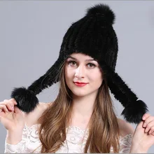Норковые волосы женские вязаные шапки-бомберы мех топ мода женский головной убор из плотной ткани осень зима Корея теплая термальная шикарная шляпа Мода MZ040