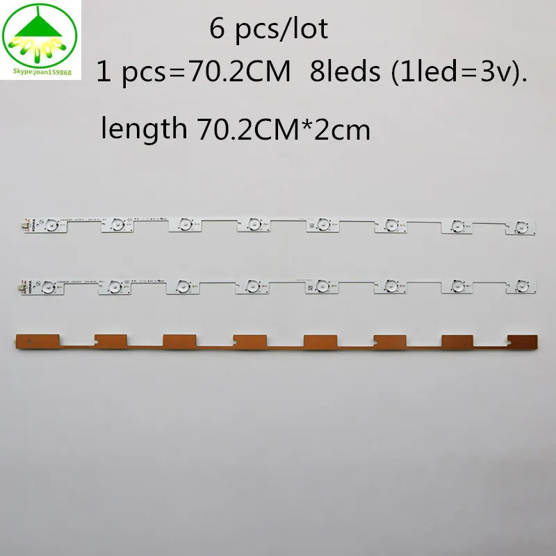6 шт./лот 100% новое высокое качество 32 дюймов ЖК дисплей ТВ подсветка полосы Алюминий подложки Универсальный 1 шт. = 70,2 см 8 светодиодов (1led 3 В)