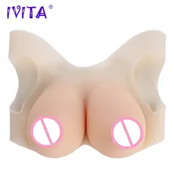 IVITA 2400 г реалистичные силиконовые формы груди поддельные накладные сиськи для трансвеститов перетащите queen транссексуал