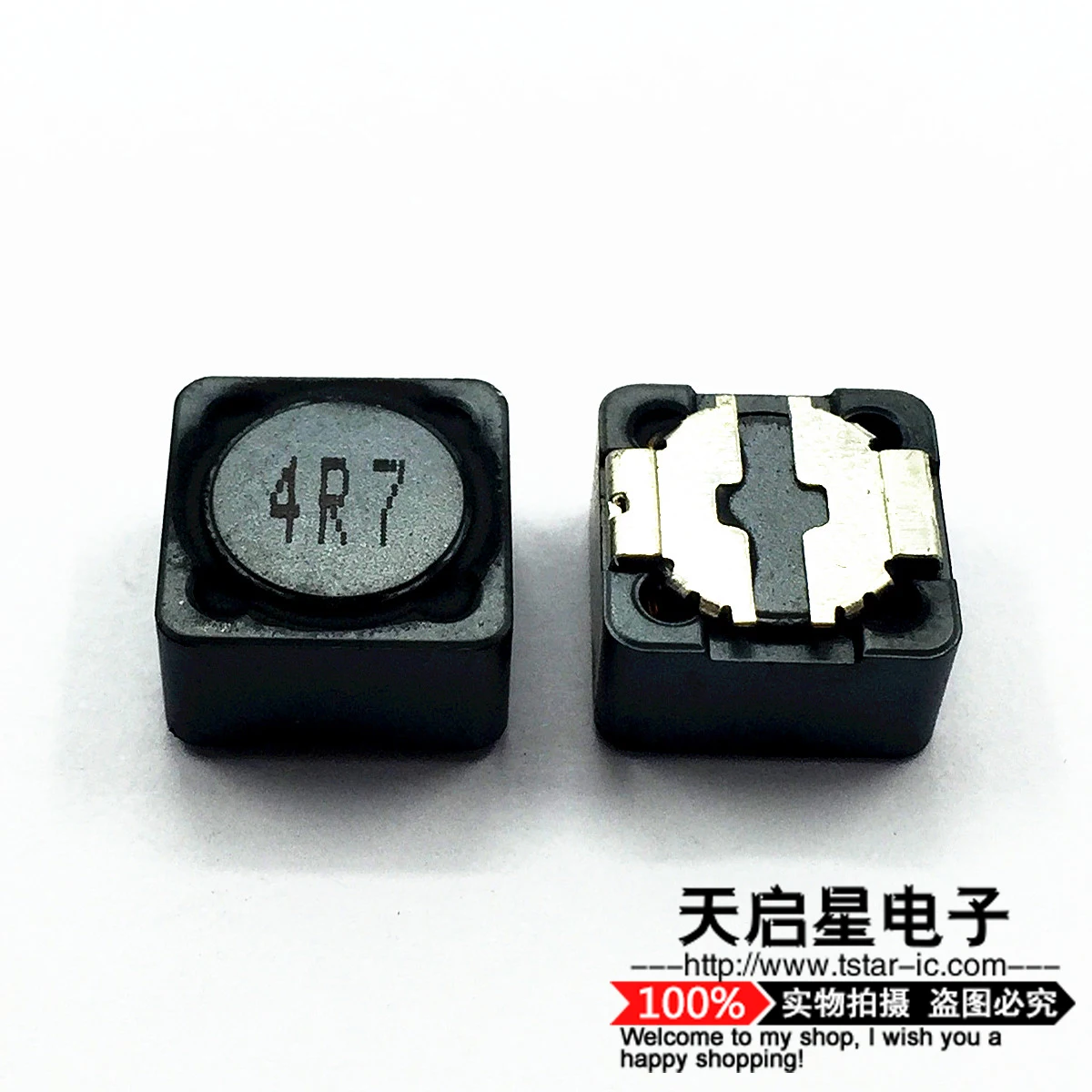 20pcs/전원 인덕터 CDRH74 4.7UH 4R7 차폐 SWRH0704B 4R7MT 7*7*4MM|power inductor ...