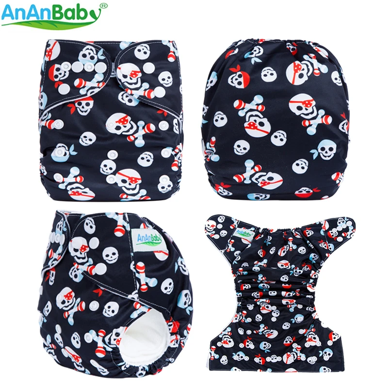 ananbaby cloth diapers