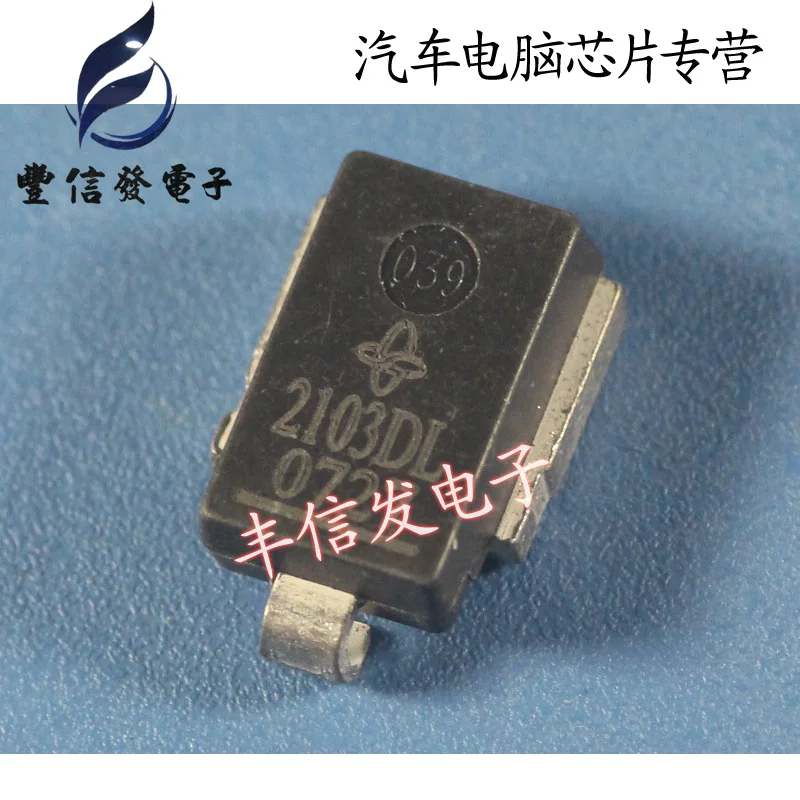 2103DL