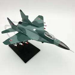 1: 72 Diecast модель Mig29 реактивный истребитель Бесплатная доставка