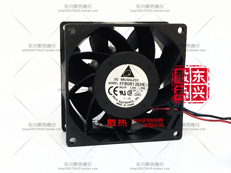Delta FFB0812EHE 8 см 80 мм 8*8*3 80*80*38 8038 12 В 1 35 А нужен вентилятор с двойным шариковым