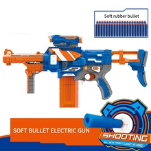 Электрический игрушечный пистолет с мягкими пулями для детей Модель винтовки EVA для твердых мягких дротиков с полым отверстием головка присоска пулевое оружие игрушки подарки