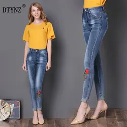 DTYNZ Для женщин Роза вышитые джинсы стрейч ретро китайском стиле весна осень Эластичный Тонкий ноги карандаш брюки