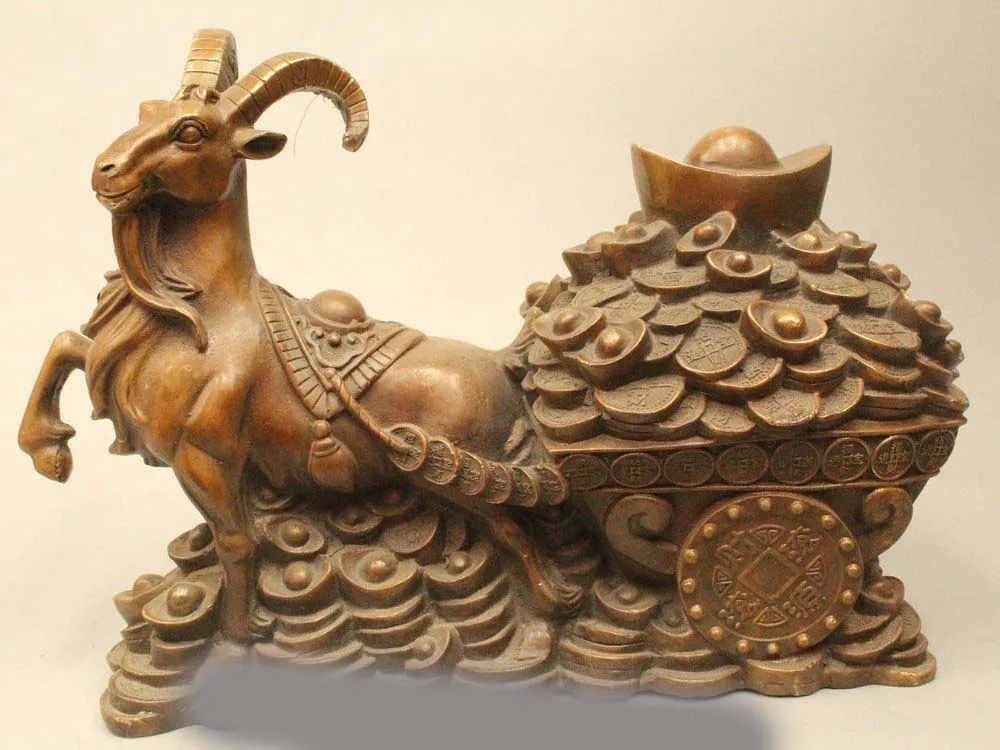 

10" Lucky China Chinese Fengshui Bronze Wealth Money Zodiac Sheep Goat Car Statu