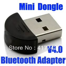 Usb Mini Bluetooth адаптер V4.0 USB беспроводная ключ наименьший 4,0 + EDR высокая - скорость / вилка и играть