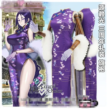 Raikou Minamotono FGO Cosplay Fate/Grand Order Raikou cheongsam cosplay costume 2nd anniversary dress can customized
Raikou Minamotono FGO Cosplay Fate/Grand Order Raikou cheongsam cosplay costume 2nd anniversary dress can customized