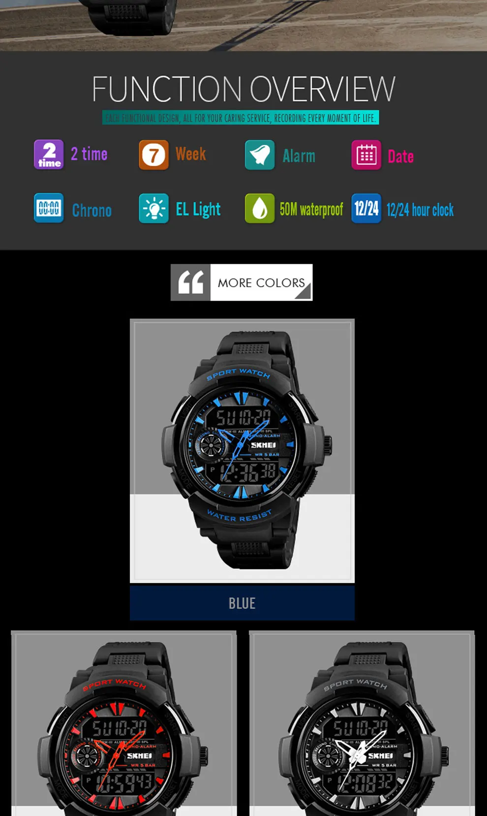 sport watches (3)