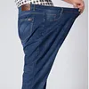 Stretch Jeans Men Elastic Denim Male Trousers  46 48 52 Plus Size Extra Large Loose Pants Blue Roupas Calca Masculina Modis Ropa 5