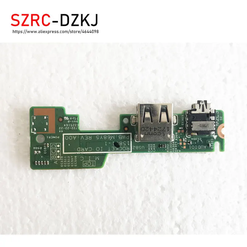 

Оригинал для Dell Inspiron 3162 USB