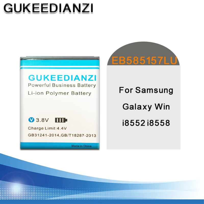

GUKEEDIANZI EB585157LU 2000mAh Replacement Phone Battery For Samsung Galaxy Win i8552 i8558 i8550 i869 i8530 GT-I8552 GT-I8530