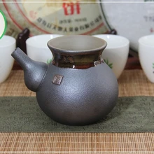 Китайский чахай для набора Кунг Фу Ча Созерцание и помыслы 260 мл