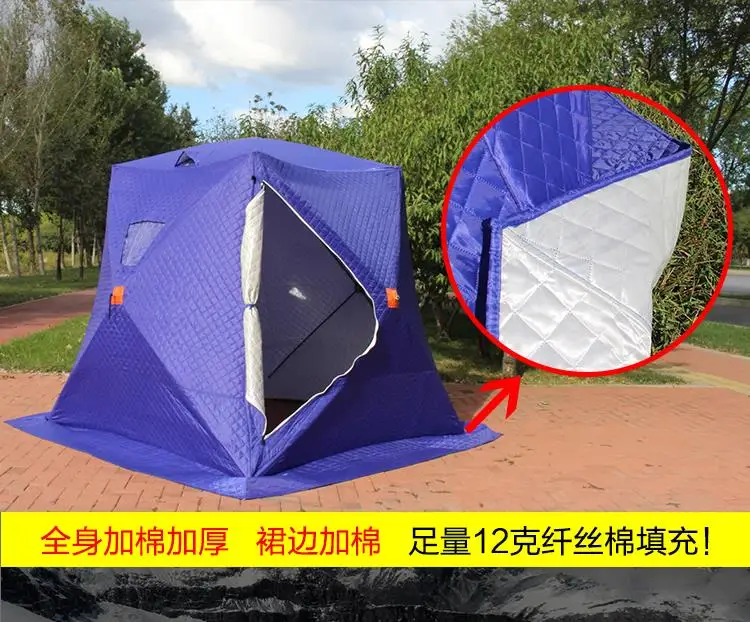 Палатка для подледной рыбалки плюс хлопковая утолщенная скоростная открытая