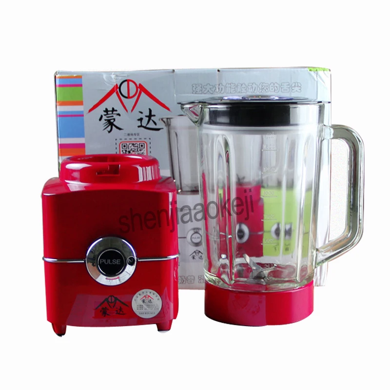 Food blender Electric Fruit vegetable Juicer for Juice/Ice/Meat /soy milk/grinding 1.5L mixer ice sand machine 220v 500w 1pc