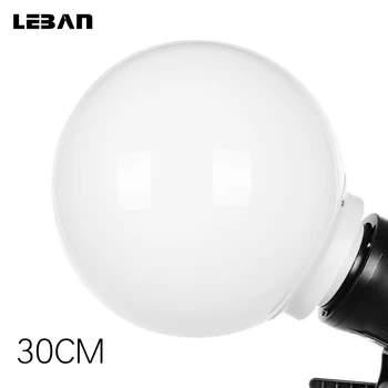 

Free Shipping Soft Light Ball 30x30cm Speedlite Studio Strobe Flash Photo Soft light ball Diffuser