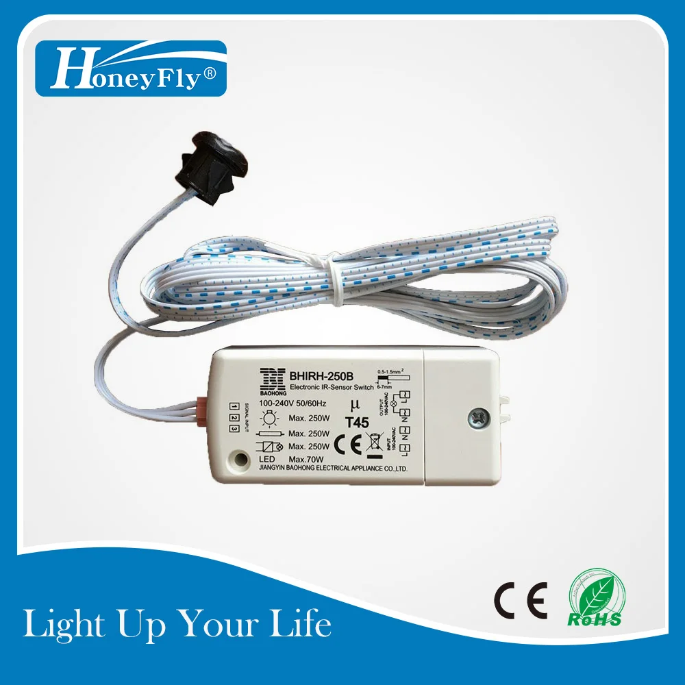 2шт запатентованный ИК датчик HoneyFly 250 Вт 100 240 В (макс. 70 Вт) Инфракрасный