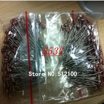 

1000PCS/LOT 5537 photosensitive resistance/photoelectric switch element/photoelectric detecting element / 5 mm