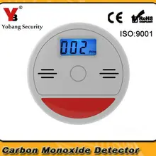 Yobang безопасности угарного газа Сенсор детектор углерода Высокочувствительный независимых ЖК-дисплей Дисплей ядовитых Предупреждение сигнализации