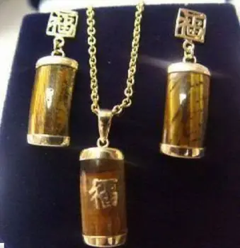 

Exquisite tiger's eye necklace earrings set >> watch wholesale Quartz jade CZ crystal