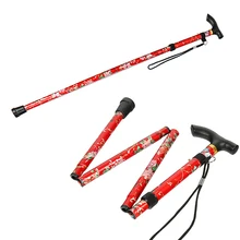 1 шт. Складная регулируемая трость легкий вес легко складывается костыль товары для пожилых людей алюминиевый треккинг полюс несколько цветов