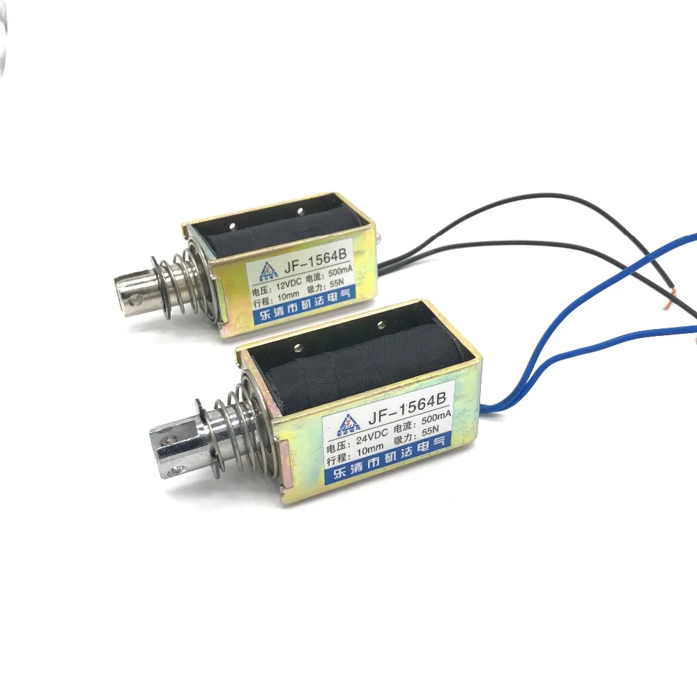 Pull Тип JF-1564B с источником питания от постоянного тока, 6 в, 12 В, 24 В постоянного тока, Линейный электромагнитный Электромагнит 500mA силы 55N Путешествия 10 мм