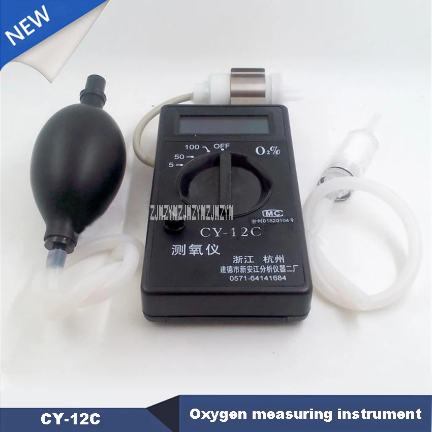 

New Hot CY-12C Digital Oxygen Detector O2 Tester Oxygen Concentration Meter Oxygen Measuring Instrument (0-100) Range O2 Tester