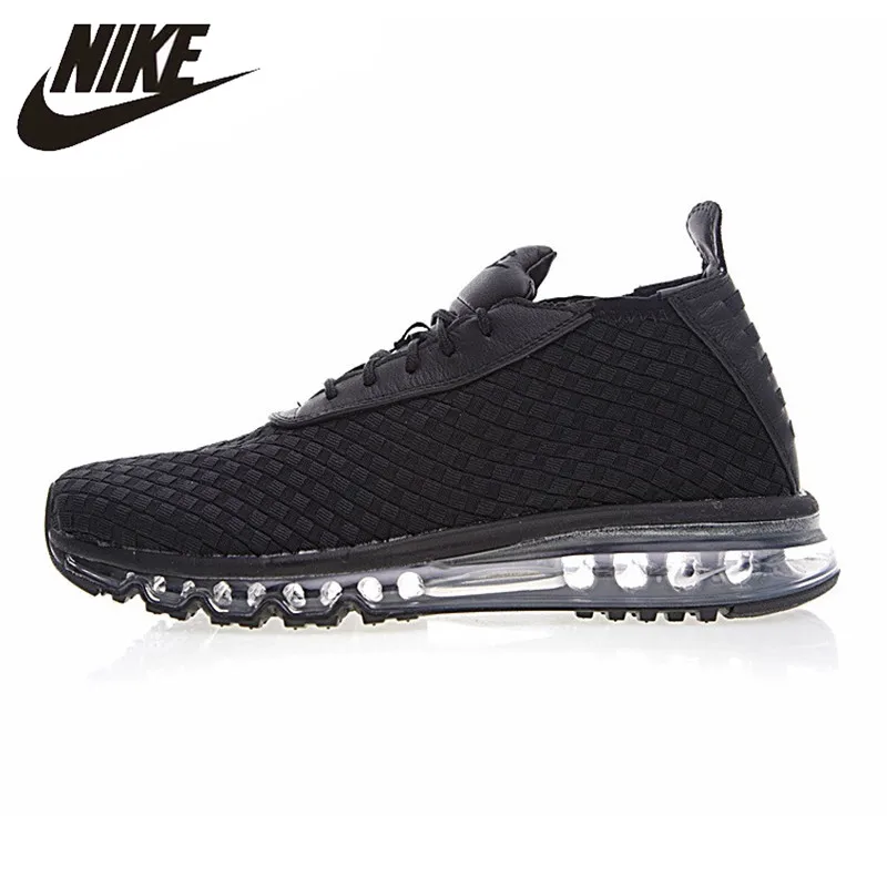 

Nike Air Max Woven Boot Men's Running Shoes, Dark Blue/black, Breathable Abrasion Resistant Lightweight 921854-400 921854-002