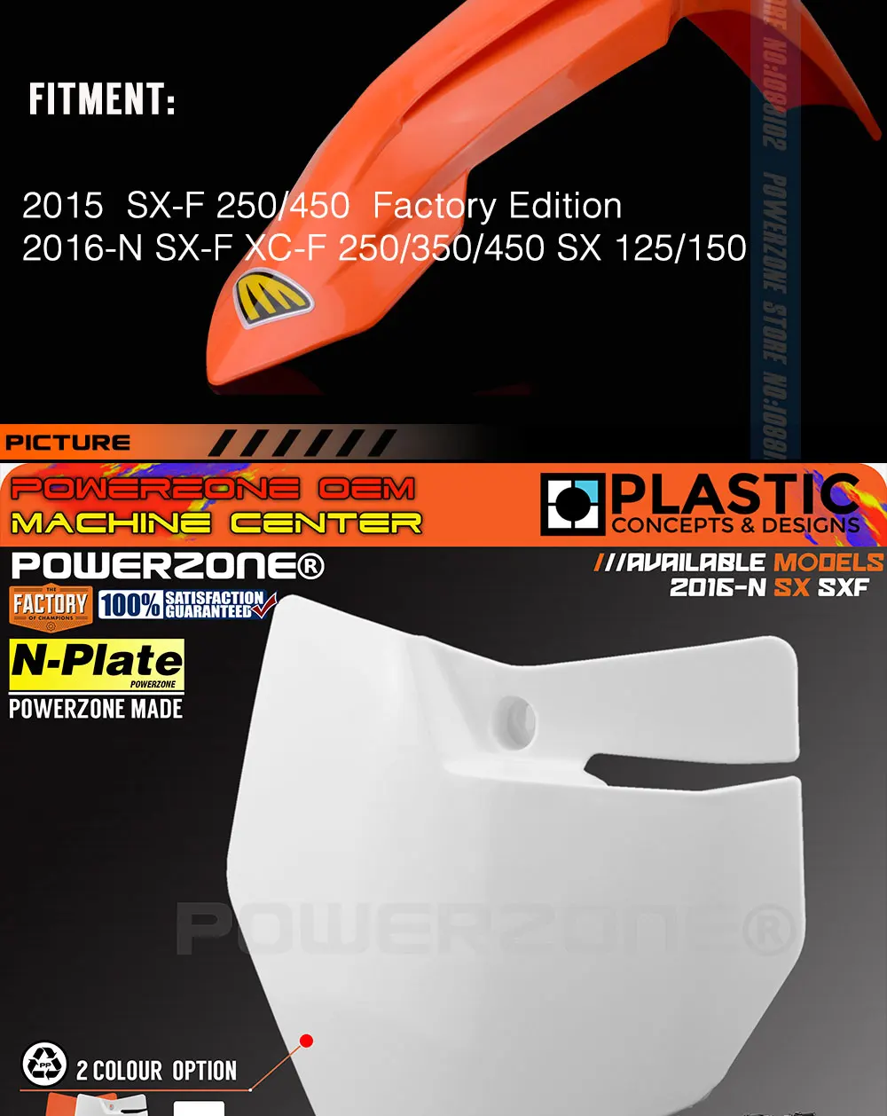 KTM-Number-plate-2017-White-W_02