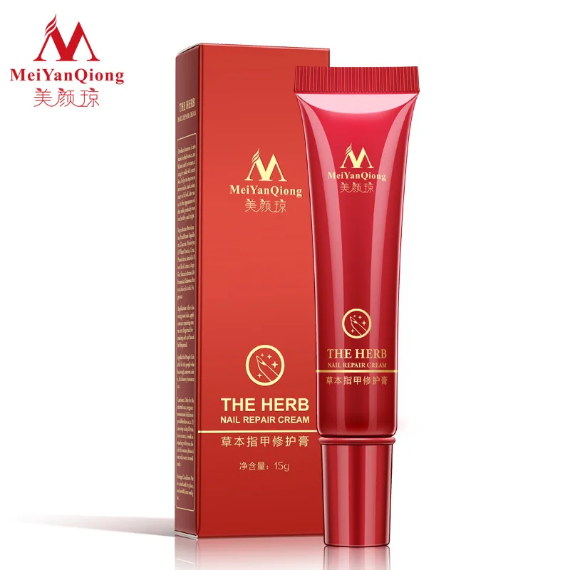 MeiYanQiong Herbal Anti Fungal Nail Treatment Cream Toe Nail Fungus