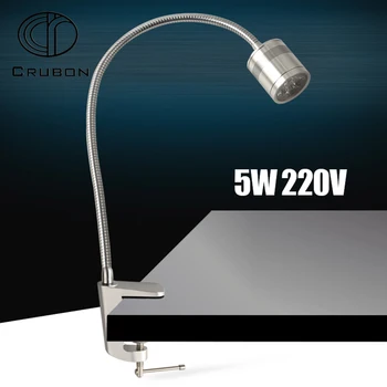 

CRUBON 5W 220V Working Light With Switch Clip Work Light G Basement for CNC Miller Lathe Industrial Milling Machines Grinders