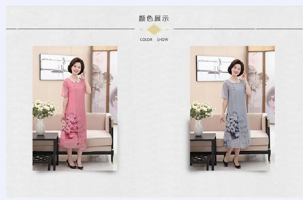 QQ20170619144637