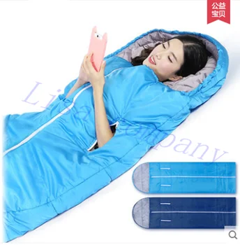 

2016 Sleeping bag outdoor adult Autumn and winter thick warm break extra light camping double indoor four seasons cotton bag